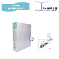 Emi File A4 White Q-Ring / D-Ring File 65mm/80mm / Hard Cover File / Ring File