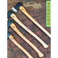 Treatment Defects Fei Ruixiang American Large Medium Small Axe Chopping Axe Outdoor Household Fire T