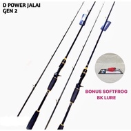 JORAN D POWER JALAI GEN 2 BC & SPINING CARBON SOLIT Bonus Soft Frog Bk Lure