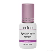 EELLOO Eyelash Extension Glue Quick-drying Firm Durable Waterproof Eyelash Glue FTT-MY