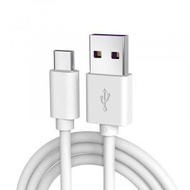 全城熱賣 - [白色] 3米Type-C USB手機超級快充充電線/數據傳輸線