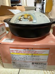 Mofusand 一番賞 A