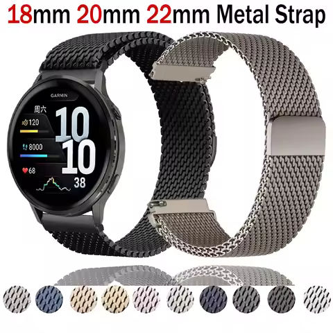 18/20/22mm Steel Mesh Milanese Loop For Garmin Forerunner 570 970 265 255 170 70 55 165 Metal Bracel