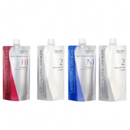 Shiseido Professional Crystallizing Straight Hair rebonding Straightening Cream ubat lurus rambut