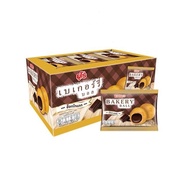 ⚡สินค้าพร้อมส่ง⚡ขนมยูโร่ EURO รสช็อคโกแลต BAKERY BALL ยูโร่ 1กล่อง 12 ห่อ กรอบ อร่อย กินเพลิน