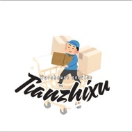 Link co warehouse tianzhixu 1kg