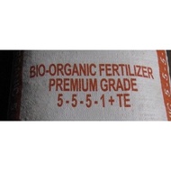 Bio-Organic 5: 5: 5 + TE gardening premium fertilizer 4 lbs . 1.8kg