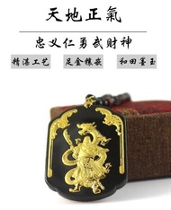 Pure999 Gold GuanYu/GuanKong with dragon Hetian Jade Pendant/limited stock