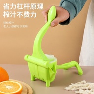 Creative Manual Juicer Household Portable Fruit Lemon Press Juicer Multifunctional Plastic Handheld Juicer