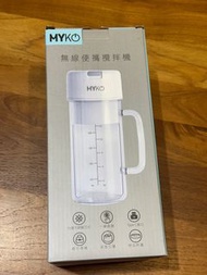 Myko 無線便携攪拌機