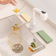 ️ Preferred Good Products Disposable Filter Rack Kitchen Waste Drain Sink Anti-Blocking Basket Perfo