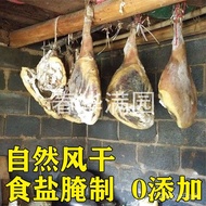 Yunnan Xuanwei Ham Yunnan Ham Authentic Special Local Farm Products Ham Bacon Non-Jinhua Raw Food3Years Ham500Gram