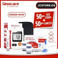 ❖Sinocare GA-3 Blood Glucose Meter  Test Strips  50PCS SET ❋