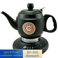 More than A & L0.8L1.2LHand Wash Teapot Electric Kettle Electric Kettle Electric Kettle Boiling Wine