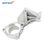 61T-15772 Aluminium Stay 2 For Yamaha 25HP 30HP Outboard Engine 61N 61T 69P Start Motor