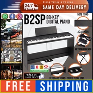 Korg B2SP 88-Key Digital Piano with Keyboard Bench - Black / White (B2-SP/B2 SP) *0% INSTALLMENT*