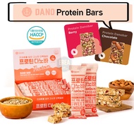 Mada in Korean HACCP Protein Bar | DanoBar | Build Muscle | Healthy Snacks | Less Sugar Sport Bar | Help Diet | Original | Berry | Chocolate | 40g | 5EA | 10EA