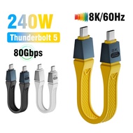 240W Type C Short Charging Cable USB4.0 80Gbps Data Transfer Type C Powerbank Cable