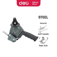 Deli Packing Tape Dispenser / Carton Sealer E801/E804