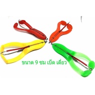 Rubber Frog Kick Feet Size 9 Cm. One-Way Hook Soft Frog