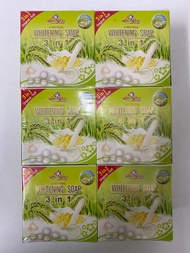 K. Brothers whitening rice soap 3 in 1 [ 12pcs ] Jasmine rice extract