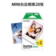 25 Photo Paper 11907+8 Paper mini1270 Stand 10cm White Edge 得 Photo 9 Shots link Ready Stock UQ8J