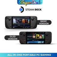 Steam Deck Handheld Gaming Console 64GB | 256GB | 512GB