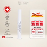 Riviera Suisse Face Skin Control ครีมแต้มสิวด้วยส่วนผสมไมโครซิลเวอร์ ช่วยลดปัญหาสิว 4ml