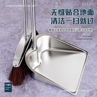 Stainless Steel Thickened Household Dustpan Garbage Shovel Broom Two-Piece Set Dustpan Household Dus