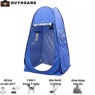 Silver-Coated, Anti-Peeping Mobile Dressing Room D01-100 - Imported Goods