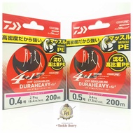 DAIWA UVF GEKKABIJIN DURAHEAVY x 4 + 1 + Si2/Pe Line Aji Light Game Specification Japan