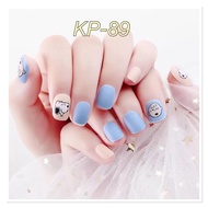 BSM.Medan 3D fake nails wedding fake nails - Part 3