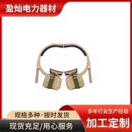 Foot Buckle Electrician Direct Supply Installation Boarding Construction Cement Rod Power Outage Pow