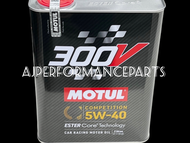 MOTUL 300V COMPETITION 5W-40 2L ENGINE OIL NEW FORMULA