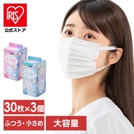 หน้ากาก IRIS Healthcare Disposable Mask สายคล้องหูใหญ่และนุ่ม