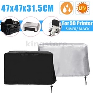 19x19x12" Nylon 3D Printer Dust Cover For Epson Workforce/HP OfficeJet Printer