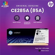 [🎁HOT DEAL🎁]HP CE285A (85A) Black Genuine 💯Original LaserJet Toner Cartridge /For HP LaserJet Pro P1