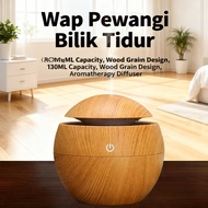 Wap Pewangi Bilik Tidur Aroma Wangian Asap Rumah Wooden Humidifier Diffuser
