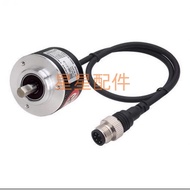 Jidonghao Dexianda Edge Sealing Machine Encoder Encoder Connector Coupling Device Woodworking Machin