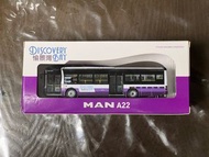 1:76 愉景灣DBAY MAN A22@T4 單層巴士模型