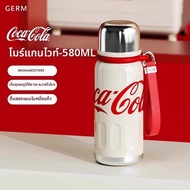 GERM | แก้วมัคกันความร้อนสำหรับเด็ก Coca Cola