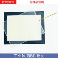 Brand New cMT2159X cMT2129X eMT3150A Touchpad Touch Screen External Screen Touch Screen Glass