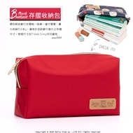 [Dolly Club] Passbook Seal Storage Bag|Multicolor|A6M A6M|Passbook Pack|Cosmetic Bag|Stationery Bag|