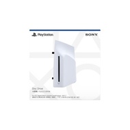 SONY索尼 PS5®數位版主機的光碟機 -