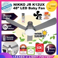 KDK K12UX 48" 3 Blades DC Motor Ceiling Fan with 3 Colour LED Light Nikko JR Remote Control Celling Fan Kipas Siling