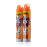 Fumakilla Vape Aerosol (2 x 600ml) FOC Fumakilla Vape H2O Water-Base