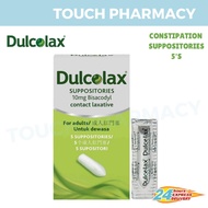 DULCOLAX Constipation Relief Suppository 5'S