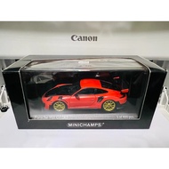 [Out of Print] Mini Cut Porsche 911 GT2RS GT2 RS 991 9 (If You Have Any Questions, Contact Online Cu