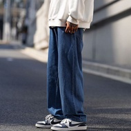 Celana Jeans Pria Korean Style Baggy Pants Loose Denim OverSize