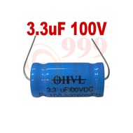 999DIY 1ตัว ซีลำโพงเสียงแหลม C คาปาลำโพงเสียงแหลม 2.2uF/3.3uF 100V 250v จำนวน กรองเสียงแหลม คอนเดนเซ